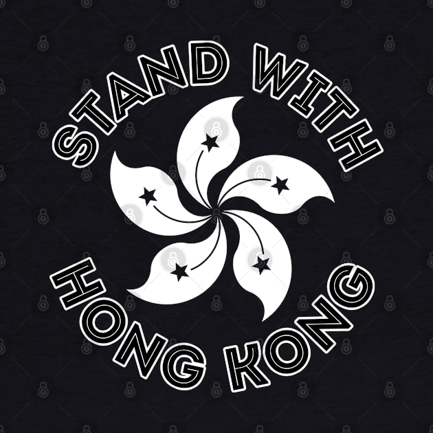 Stand With Hong Kong by DankFutura